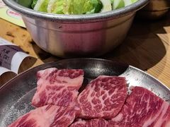 -姜虎东白丁烤肉(深圳湾后海汇店)