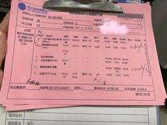 -芭比堂动物医院·24小时·眼科中心(深圳中心)