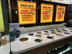 -新辣道鱼火锅(上地华联店)