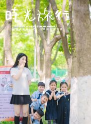 -雅尼·亚米儿童摄影美学馆(汉阳店)
