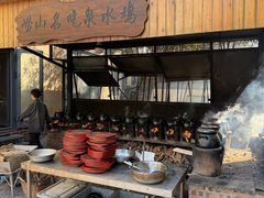 -崂山水果园农家宴(泉水鸡店)