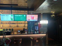 -索拉古贝(义乌北苑店)
