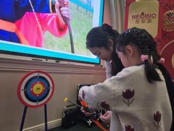 -奈尔宝·儿童乐园·亲子餐厅(华采天地店)