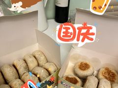 -华荣哲绿豆饼(泰安店)
