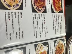 -利群烤鸭店(前门店)