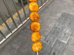 年糕-新林麻辣串(西市场总店)