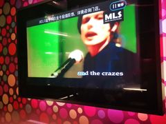 -米乐星世界KTV(汇智国际商业中心店)