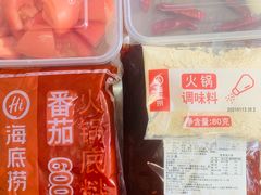 -海底捞火锅(崇文门新世界百货店)