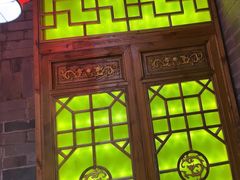 -重庆袁老四火锅(武进万达店)