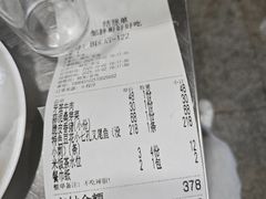 -邹胖哥好好吃餐馆(荔波美食街店)