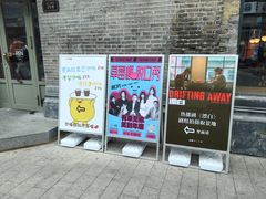 -仁义涵西餐·咖啡(中华巴洛克店)