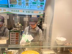 -煎饼道·新鲜现做(桐梓林店)