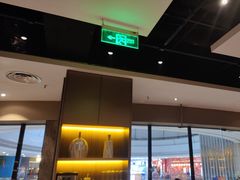 -半秋山西餐厅(襄阳万达店)
