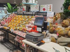 -盒马鲜生(首义店)