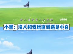 -万达影城(番禺万达广场店)