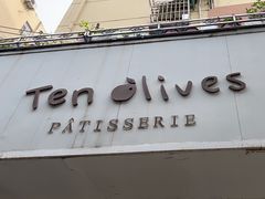 -Ten Olives甜点