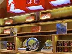 -眉州东坡(国贸店)