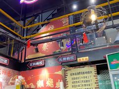 -曹掌柜小酒馆烧烤集团(崂山同兴路店)