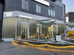 -Green Option(官舍店)