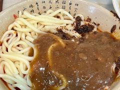 -肖家河家常面(肖家河北街店)