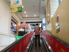 -世纪联华(杭州新塘路店)