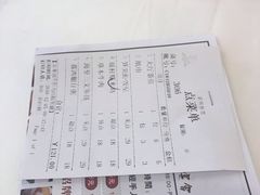-名苑皇宫酒家(来魅力壁画村店)