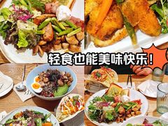 -AFS Cafe & Canteen(闽江二路店)