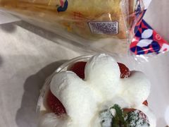 -幸福西饼面包茶饮(车公庙店)