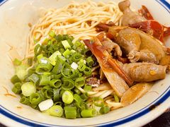-万三面馆(青龙正街太古里店)