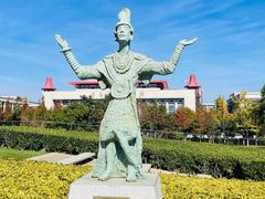 -云南省博物馆