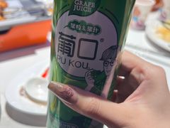 -小河公主秘制烤羊腿(小绿谷店)