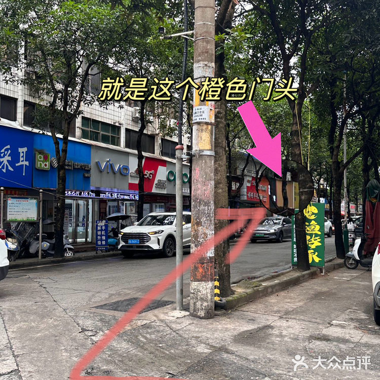 哇咔咔…..长乐这里请喝奶茶啦…就三天！！