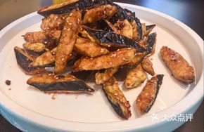 Sauce-Braised Crispy Eggplant