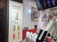 -COMEBUY甘杯(园林路店)