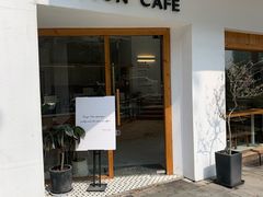 门面-COTTON CAFE(德信·中外公寓店)