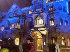 -马勒别墅饭店(静安寺店)