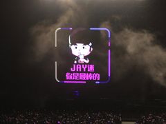 -南京奥林匹克体育中心-体育馆