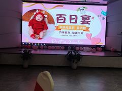 -绸乡宴酒店·融合苏帮宴(吴江店)