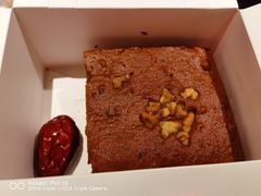 -满满元气和田大枣糕·蛋糕(朝阳大悦城店)