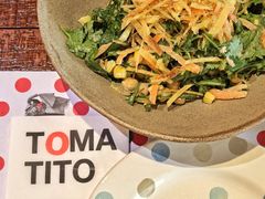 -TOMATITO(无限极荟店)