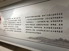 -上海市黄浦区香山中医医院