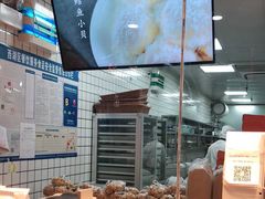 -鲍师傅糕点(八一馆店)