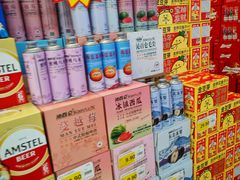 -新玛特购物广场(齐齐哈尔店)