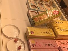 -好利来(梅江永旺店)