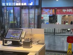 -麦当劳(三亚凤凰机场店)