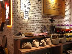 -爷爷的土钵菜(街道口店)