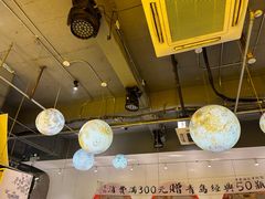 -那些年一起吃串的地方烧烤(观前街店)
