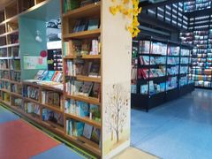 -PAGEONE(北京坊店)