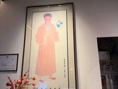 -苏帮袁Sue Cuisine(来福士店)
