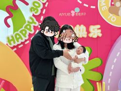 点击看大图 -爱悦月子中心·时光(武侯店)